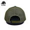 Sueded Trucker Hat